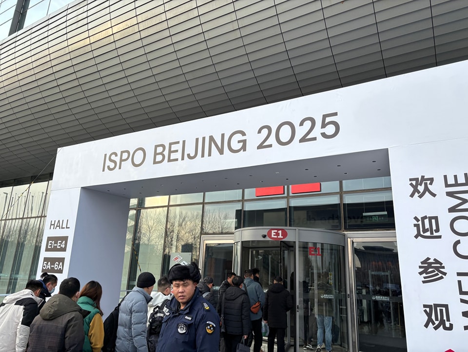 Skywoods Receives Outstanding Feedback at ISPO Beijing 2025